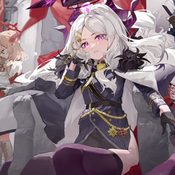 ゲヘナ