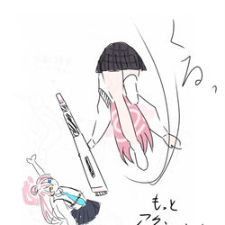 アクションホシノ