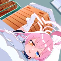 ホシノ