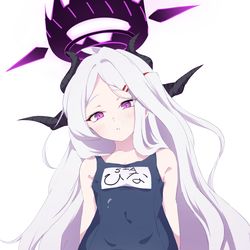 ヒナ