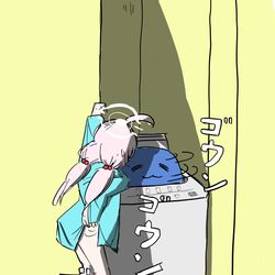 洗濯