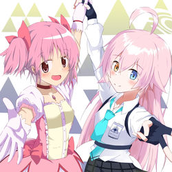 まどか&ホシノ