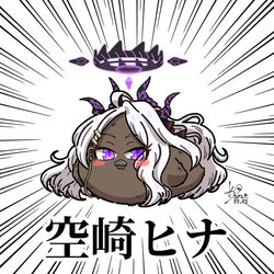 空崎ヒナ🐣