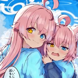 ホシホシ