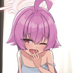 ネムネムホシノ