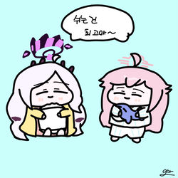 쉬는 부장들