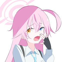 ホシノ