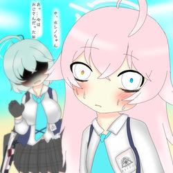 もしもあの時ホシノが○んだ世界線のユメ先輩
