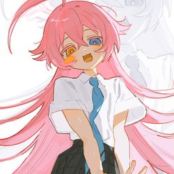 hoshino
