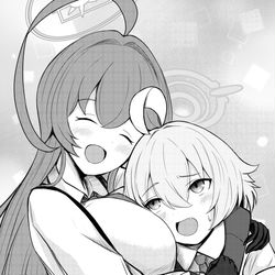 ホシノちゃん、つっかまえた～♪