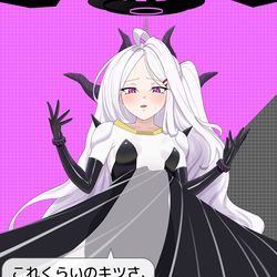 空崎ヒナ・ファイティングスーツ