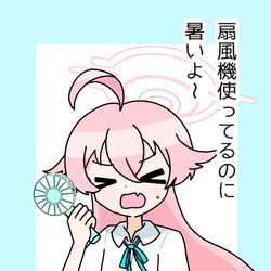 夏服おじさん