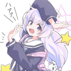 宇沢レイサ