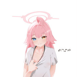 星野，你又诱惑我是吧
