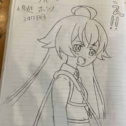 247日目 模写 ブルーアーカイブ 小鳥遊ホシノ
