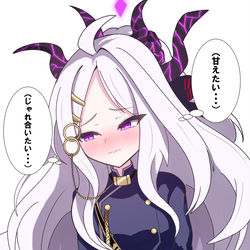 ヒナちゃん