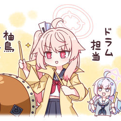ドラムの達人