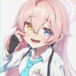 うへ