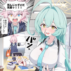 鼻腔よわよわユメ先輩