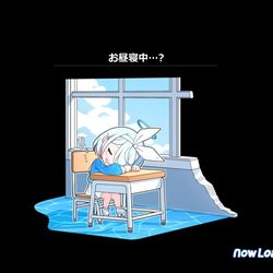 ローディング画面風アロナ💤
