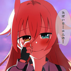 ホシノ