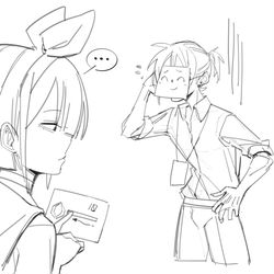 sensei放大缩小术