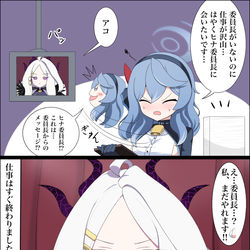 アコカツ