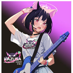 シュガー・ラッシュ・バンド (SUGAR RUSH BAND)