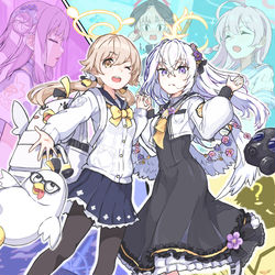 エデン条約編
