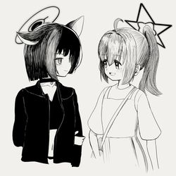 カズサレイサ