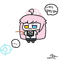 꼰