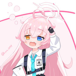 ホシノ