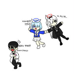 분홍봉투를 들고 도망친다! 그건 용서할 수 없어!