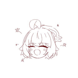 Hoshino