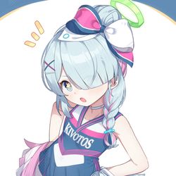アロナ