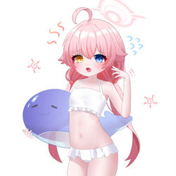 ホシノ