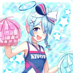 チア衣装アロナ