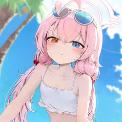 ホシノ