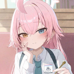 ホシノ