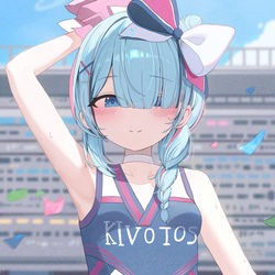 アロナ