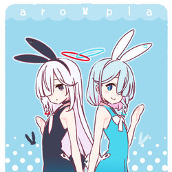 アロプラ🐰