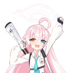 ホシノ