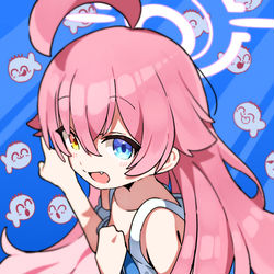 ホシノ