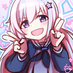 【ブルアカ】宇沢レイサ