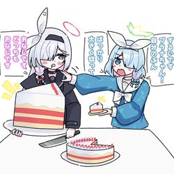 アロプラパロ