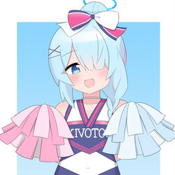 チアアロナ
