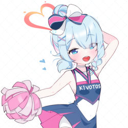 アロナ