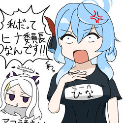 ブルアカらいぶ