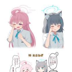 シロホシ(泣)