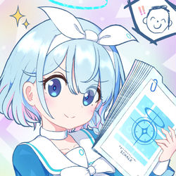 アロナ